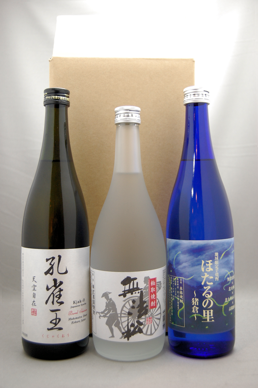 商品のご案内 - 十亀酒店公式サイト